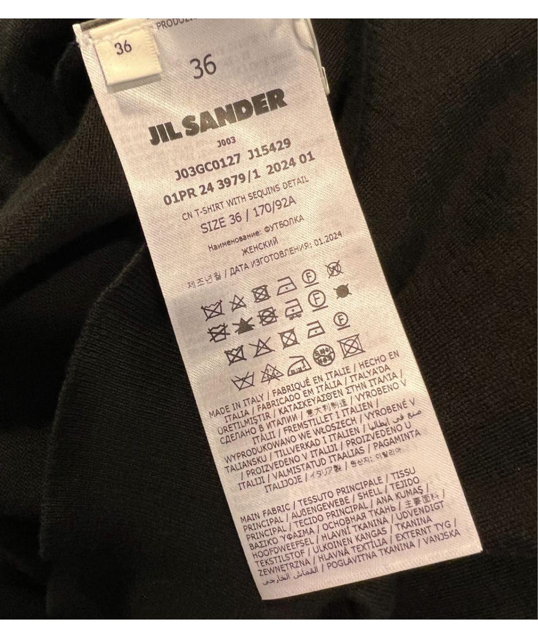 JIL SANDER Черная хлопковая футболка, фото 5