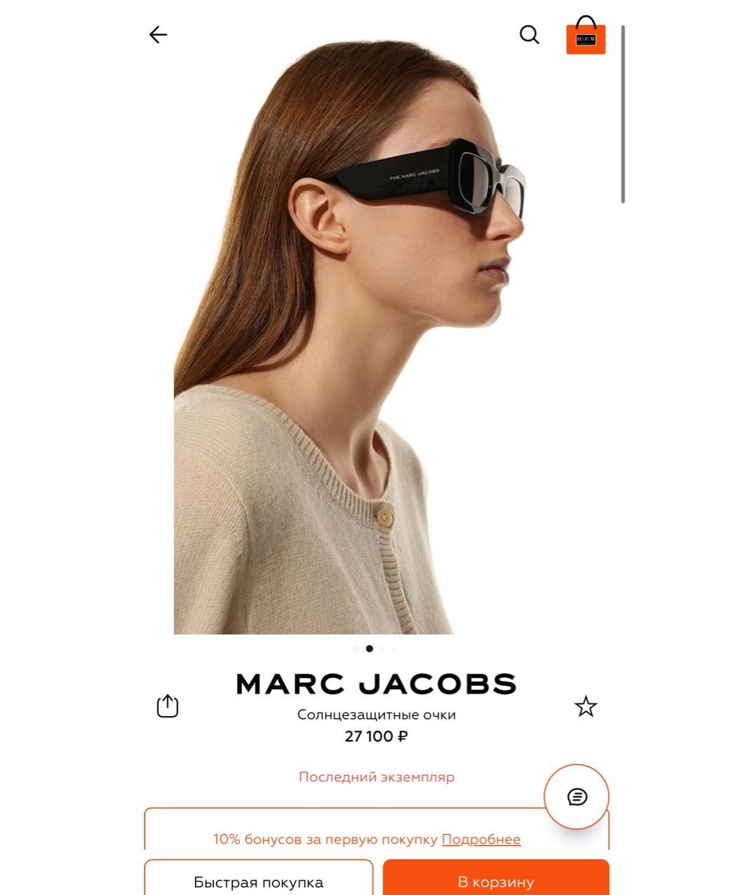 MARC JACOBS Черные солнцезащитные очки, фото 4