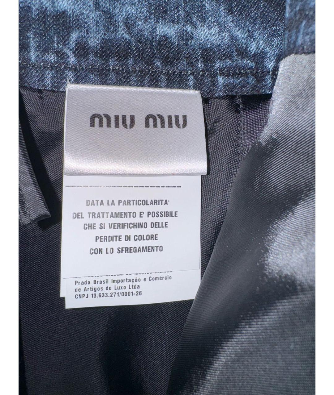 MIU MIU Мульти деним юбка мини, фото 3