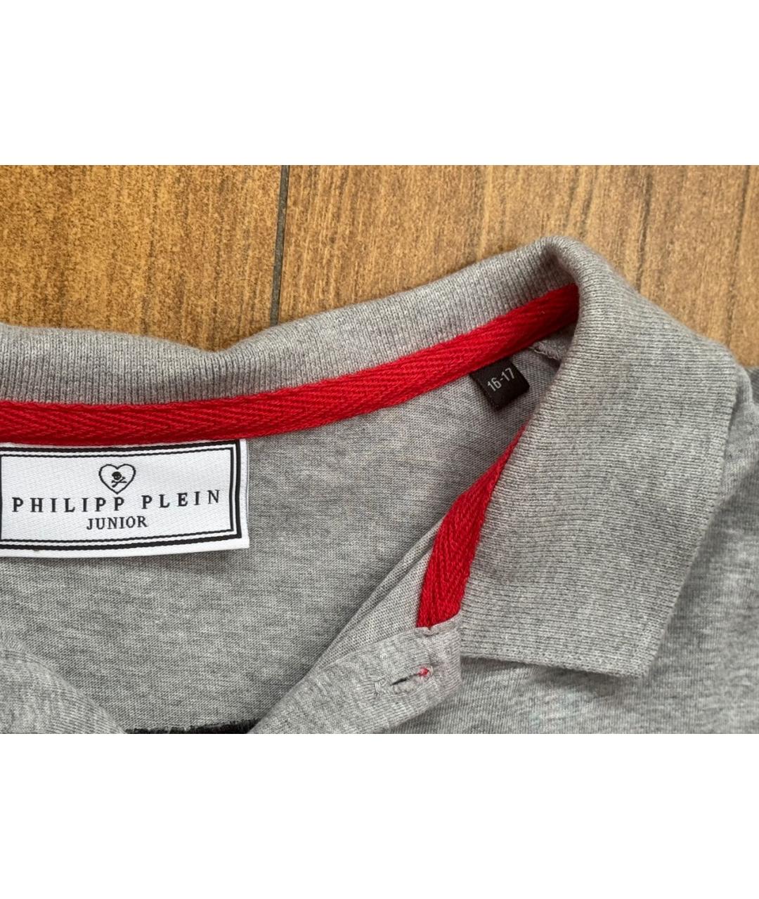 PHILIPP PLEIN Серая хлопковая детская футболка, фото 5