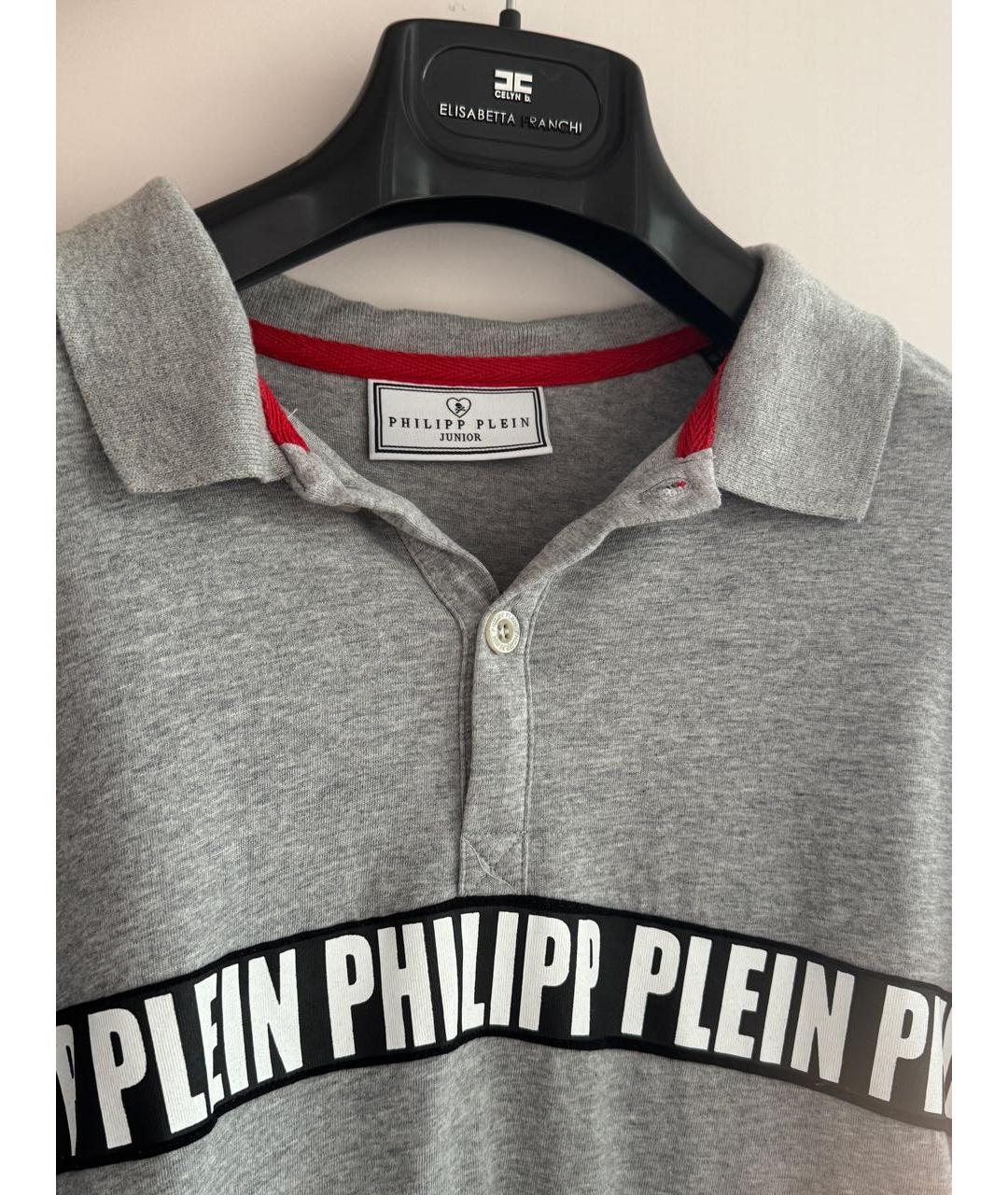 PHILIPP PLEIN Серая хлопковая детская футболка, фото 3