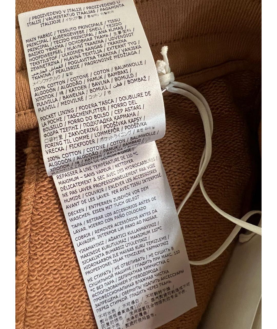 JIL SANDER Коричневые хлопковые спортивные брюки и шорты, фото 5