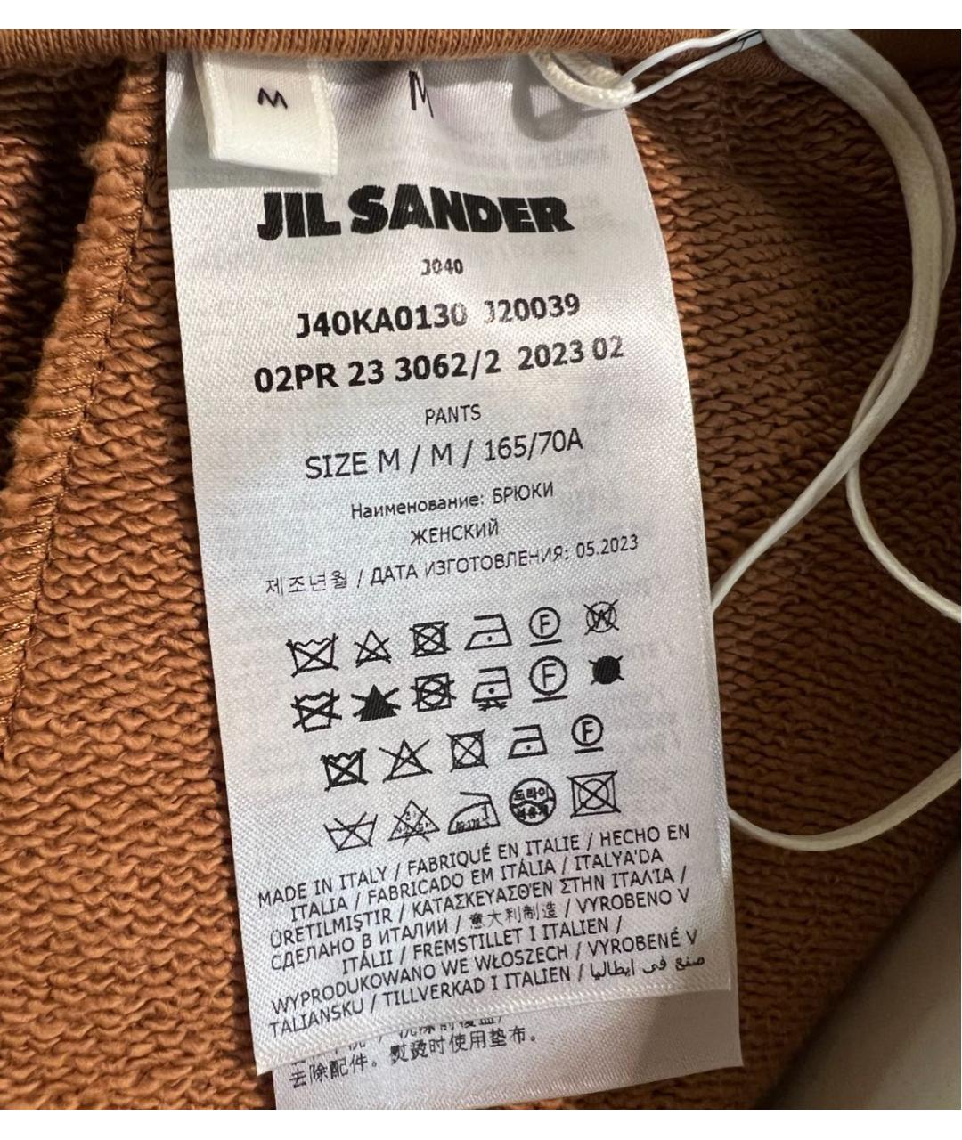 JIL SANDER Коричневые хлопковые спортивные брюки и шорты, фото 4