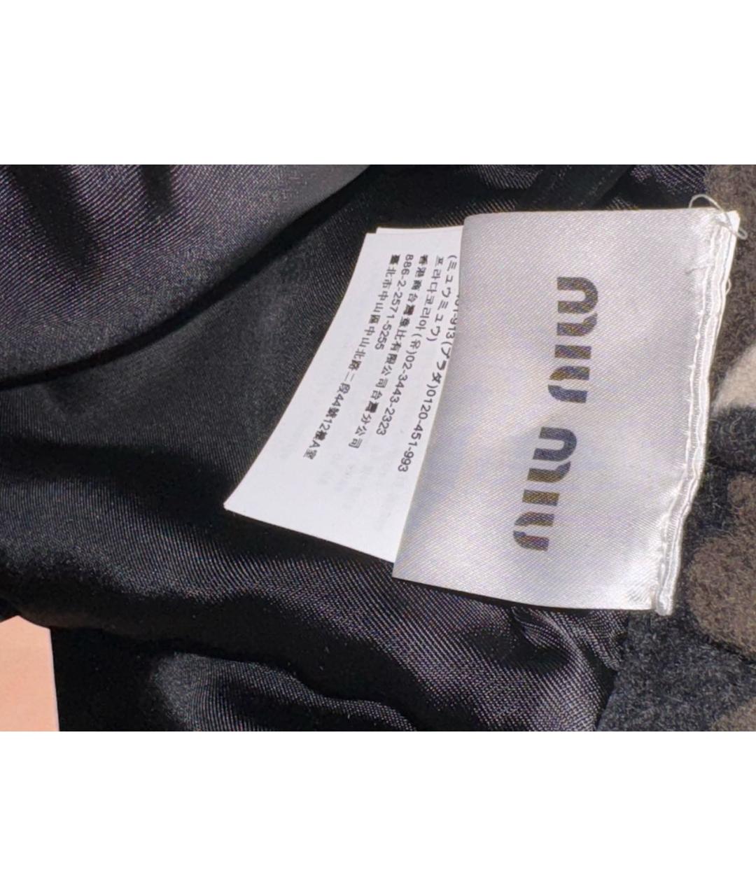 MIU MIU Юбка мини, фото 3