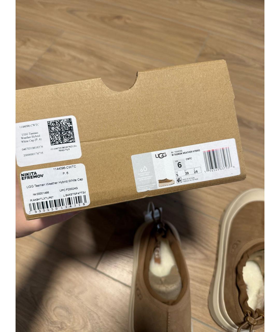 UGG AUSTRALIA Бежевые замшевые сабо, фото 6