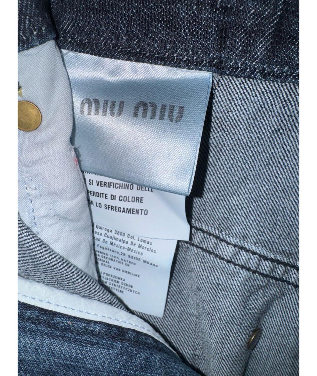 MIU MIU Темно-синяя деним юбка мини, фото 3