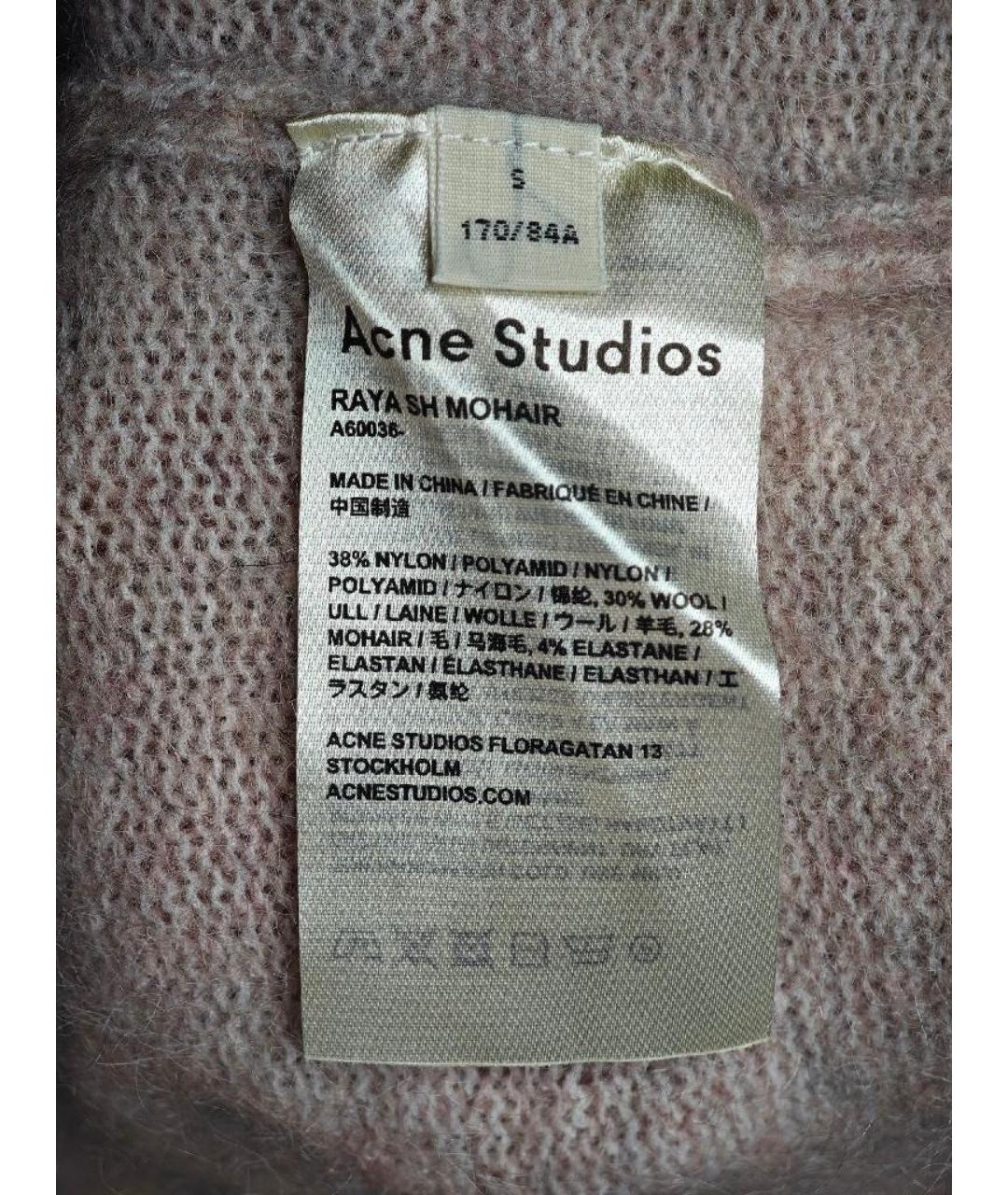 ACNE STUDIOS Коралловый кардиган, фото 5