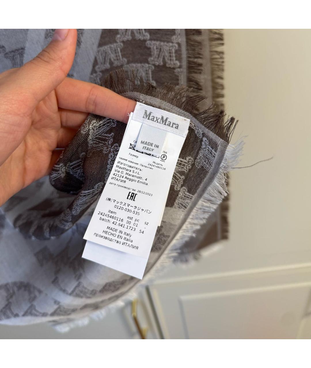 MAX MARA Коричневый платок, фото 3