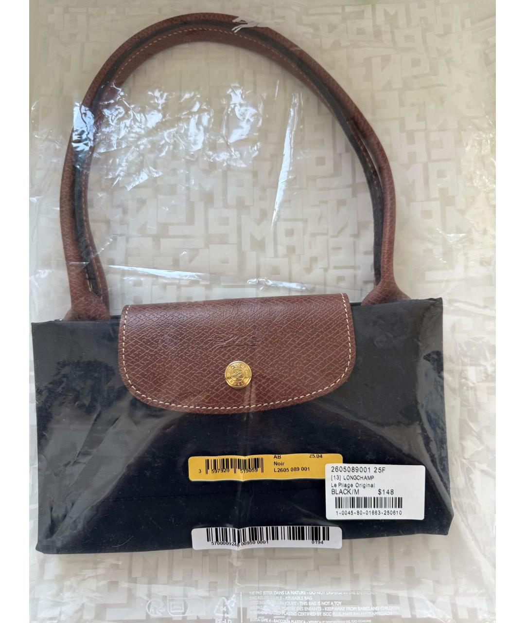 LONGCHAMP Черная тканевая сумка тоут, фото 5