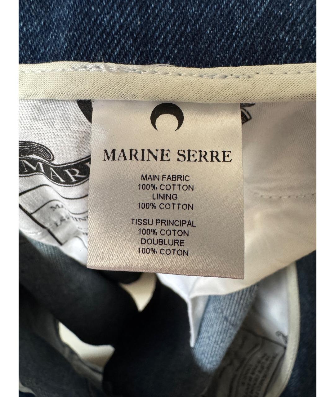 MARINE SERRE Голубая хлопковая юбка мини, фото 7