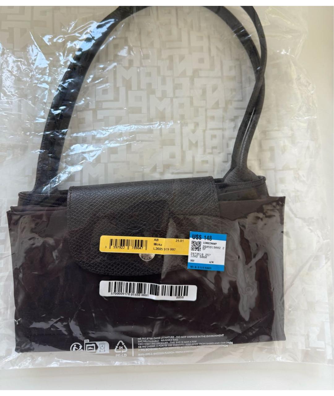 LONGCHAMP Коричневая сумка тоут, фото 7