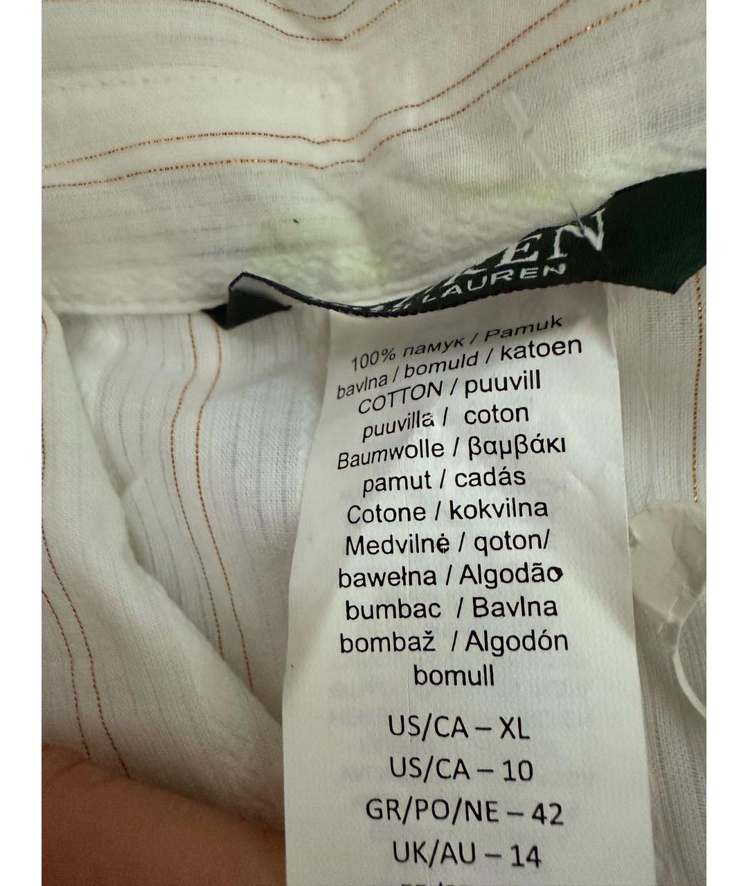 RALPH LAUREN Мульти хлопковая туника, фото 4