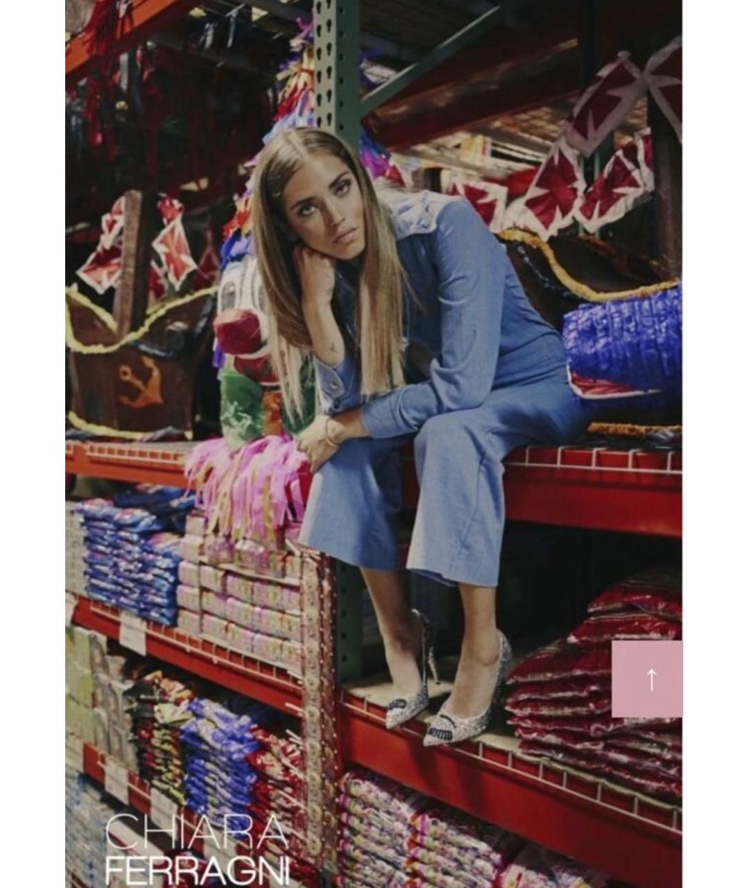 CHIARA FERRAGNI Серебряные кожаные туфли, фото 6