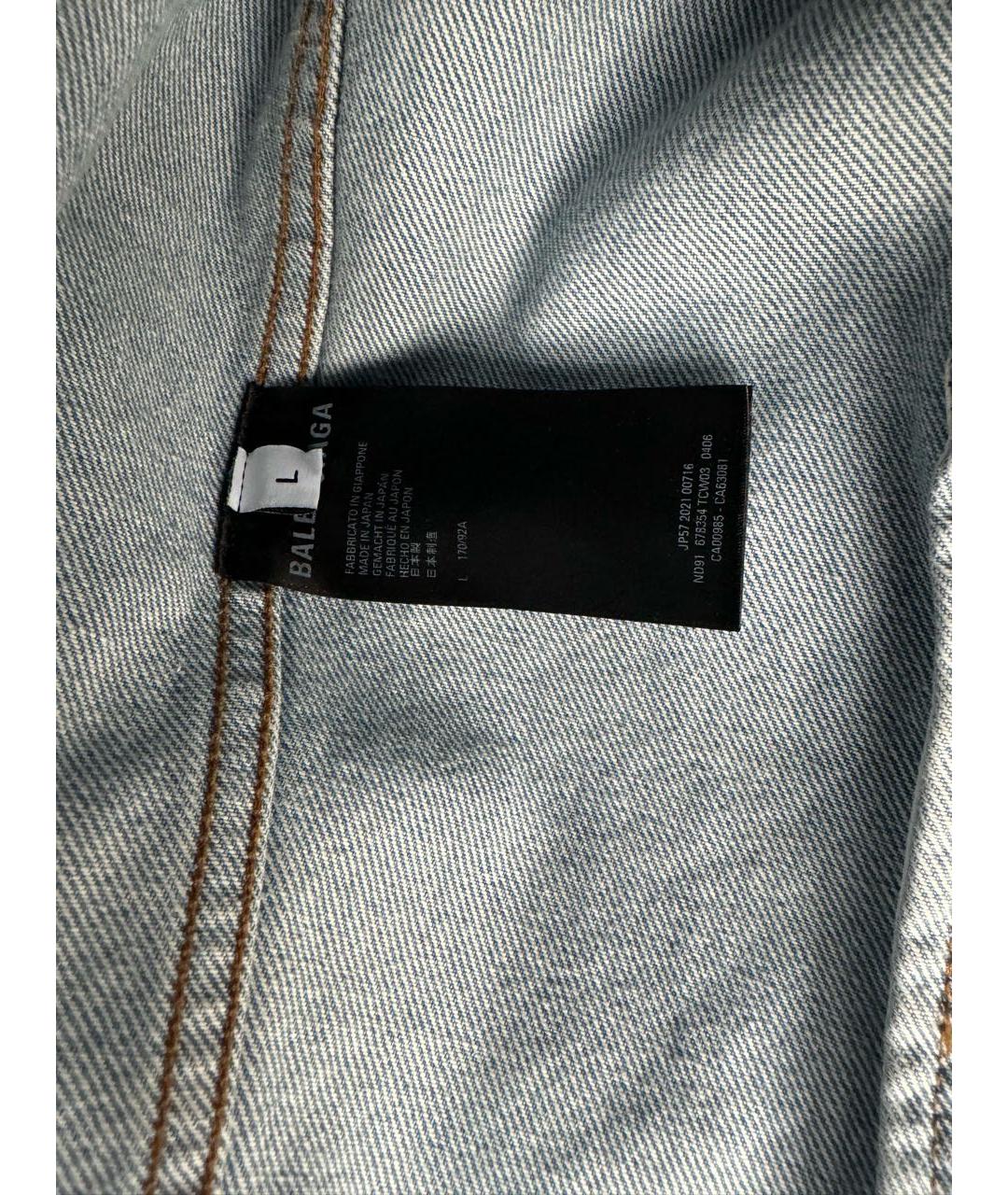 BALENCIAGA Синяя деним куртка, фото 6