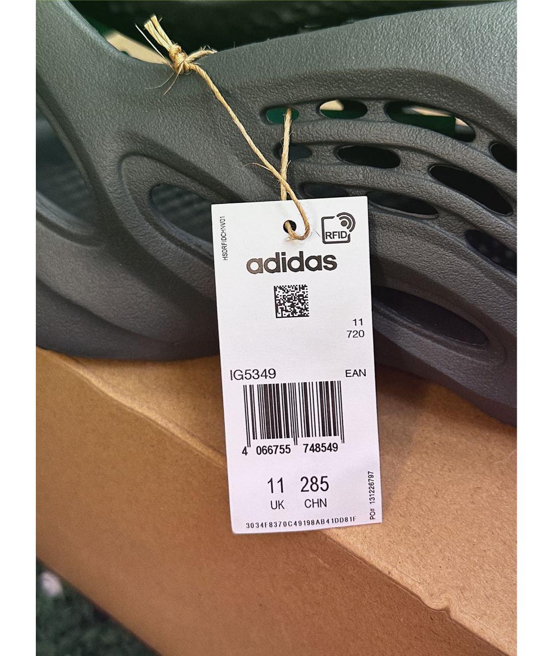 ADIDAS YEEZY Антрацитовые резиновые низкие кроссовки / кеды, фото 4