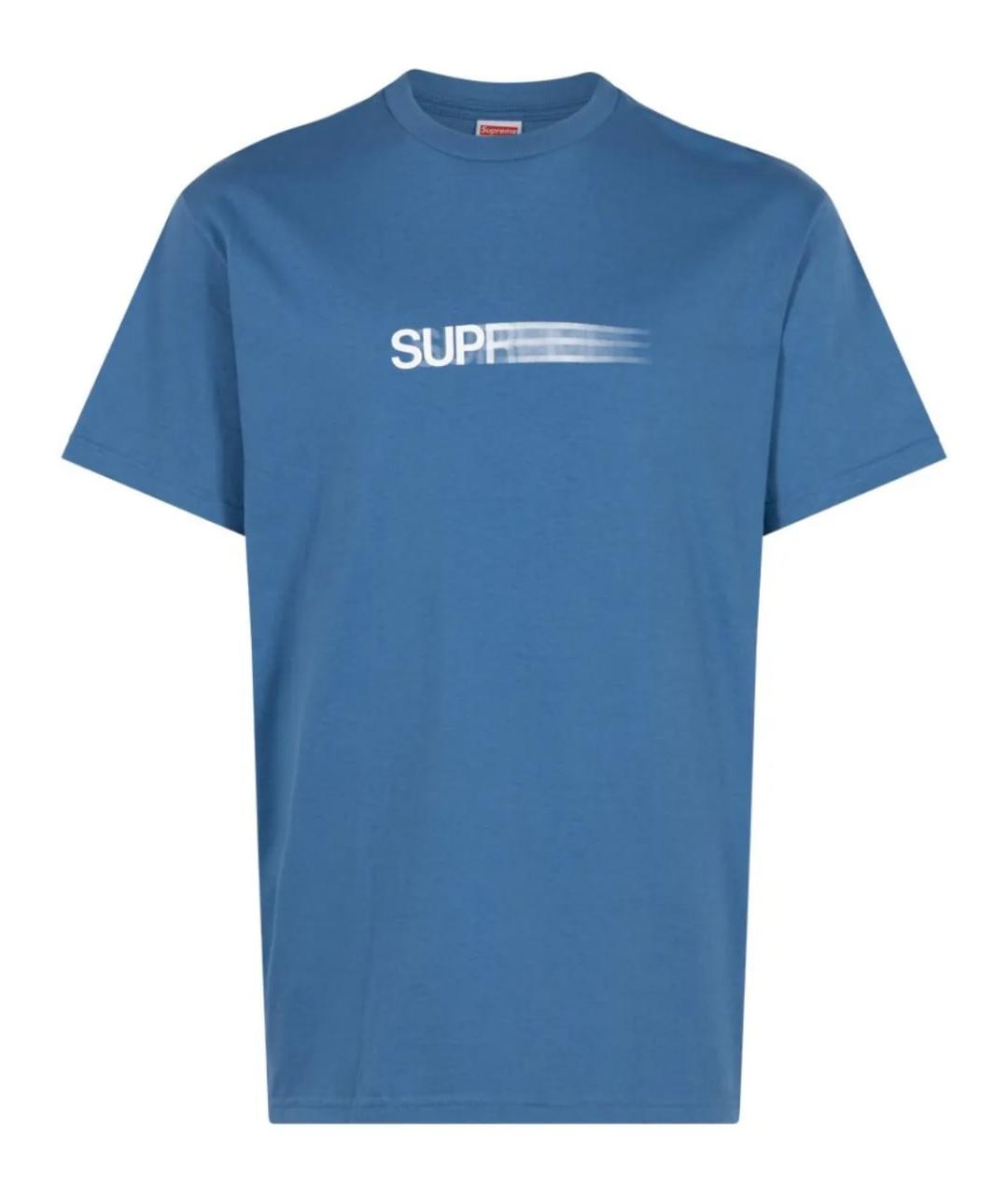SUPREME Синяя футболка, фото 1