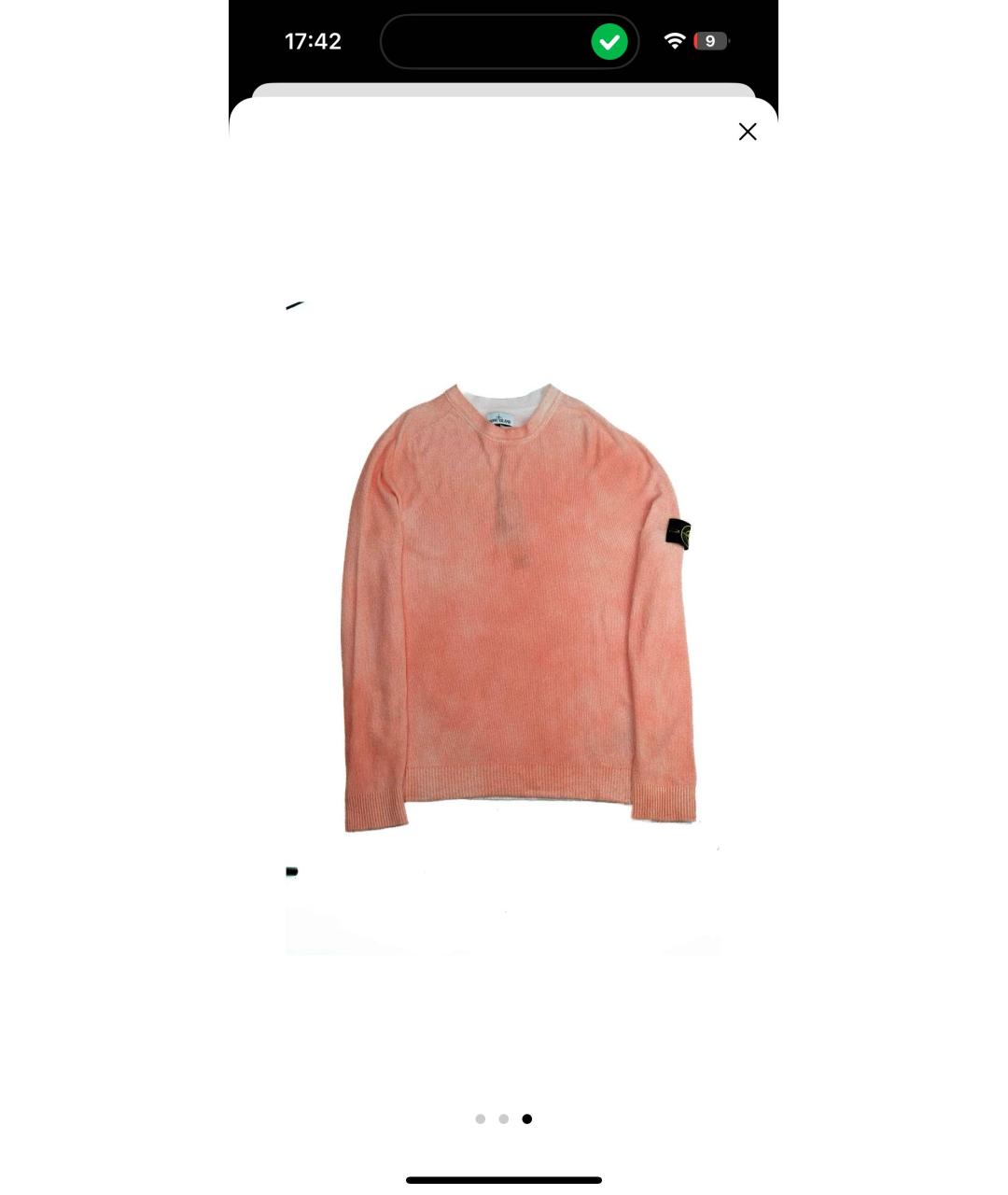 STONE ISLAND Коралловый хлопковый джемпер / свитер, фото 2