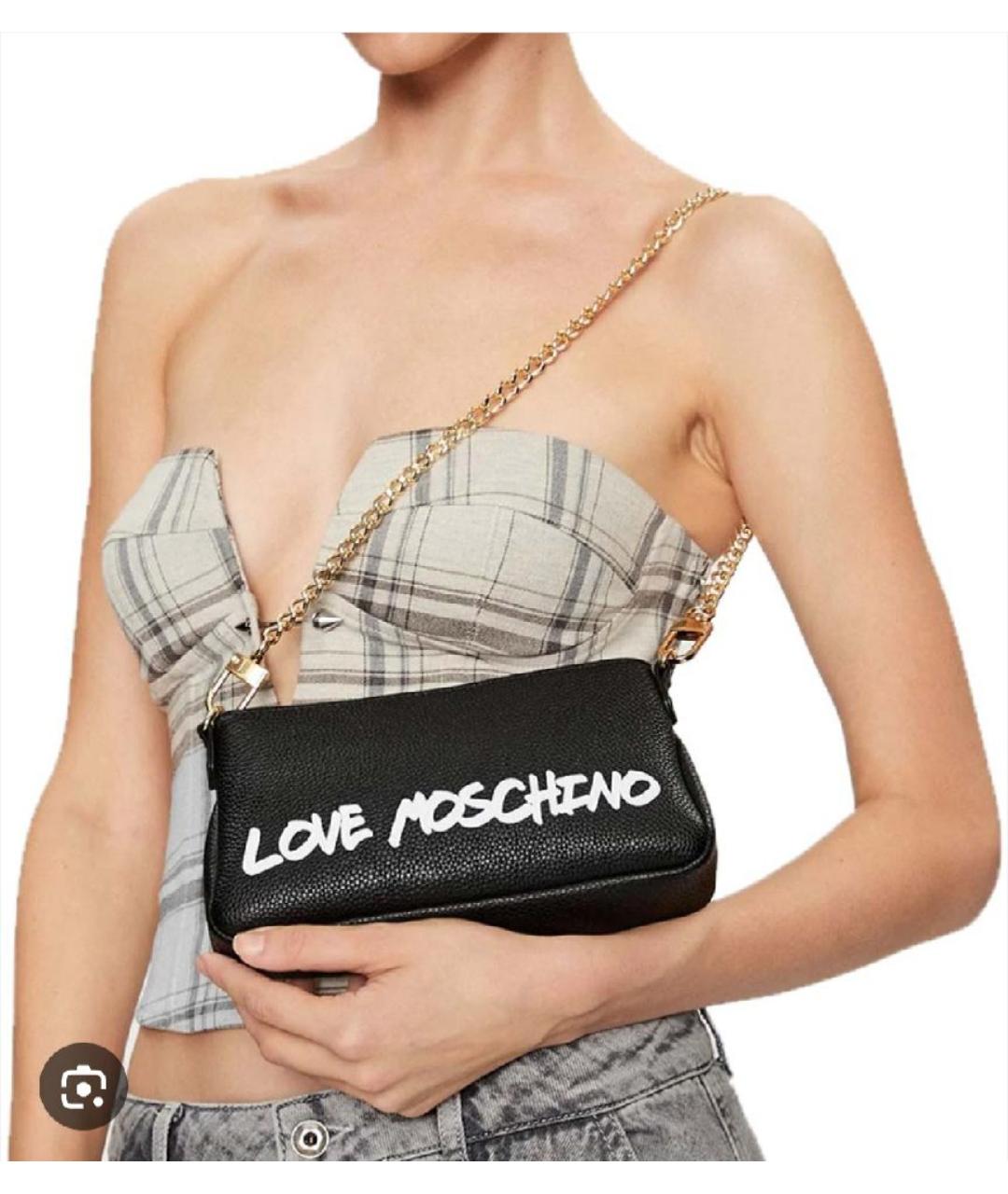 LOVE MOSCHINO Черная кожаная сумка через плечо, фото 5