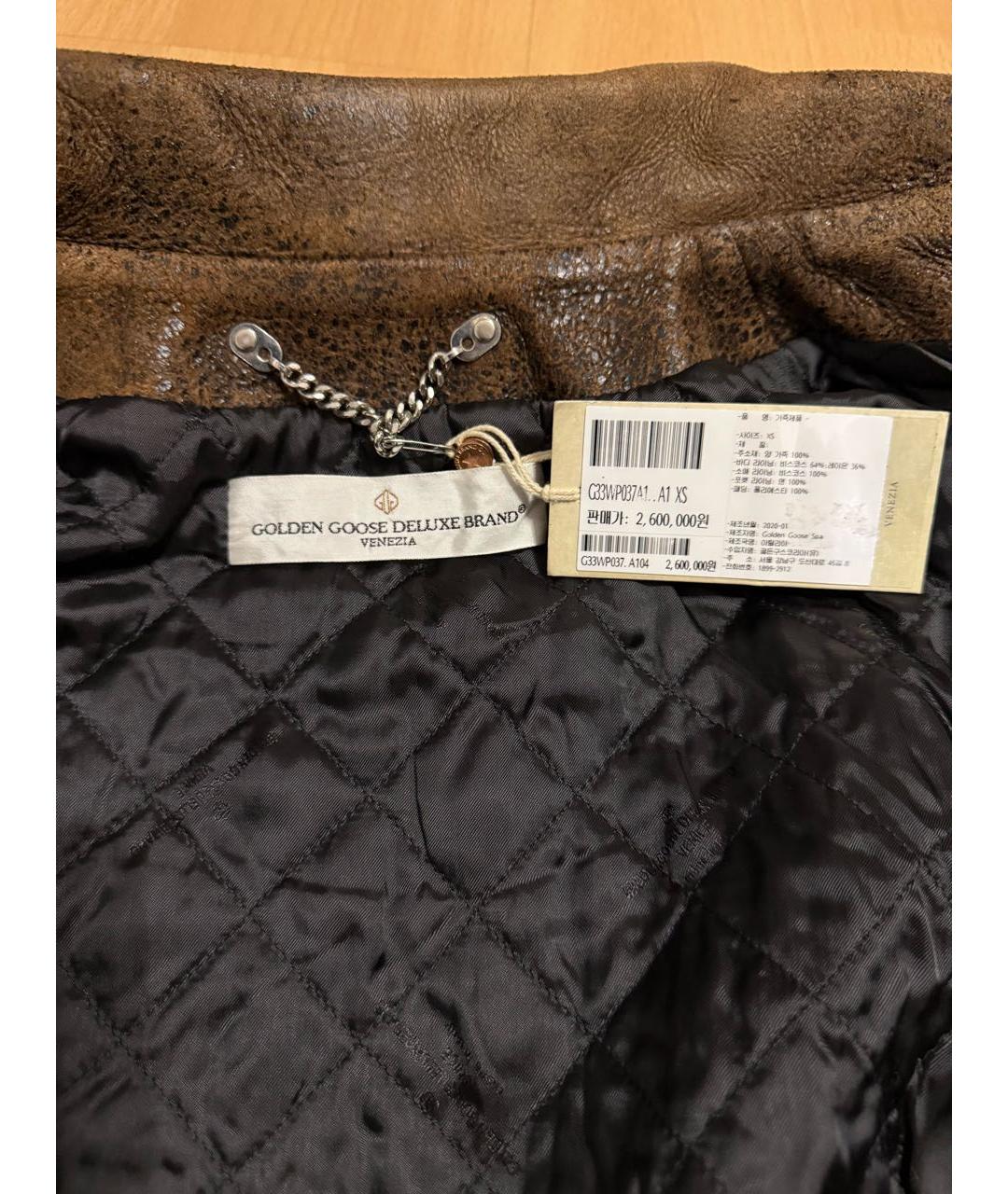 GOLDEN GOOSE DELUXE BRAND Коричневая кожаная куртка, фото 7