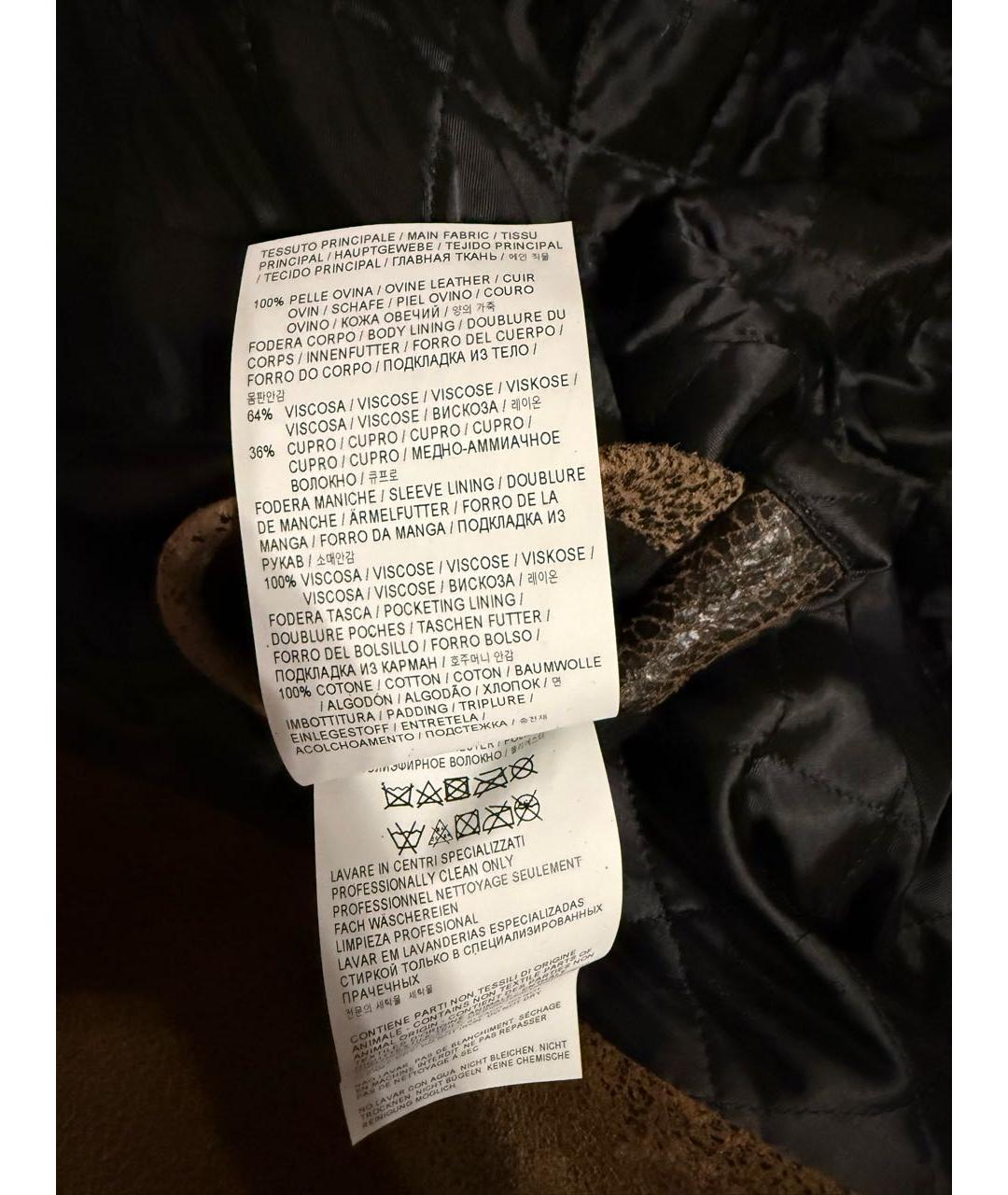 GOLDEN GOOSE DELUXE BRAND Коричневая кожаная куртка, фото 6