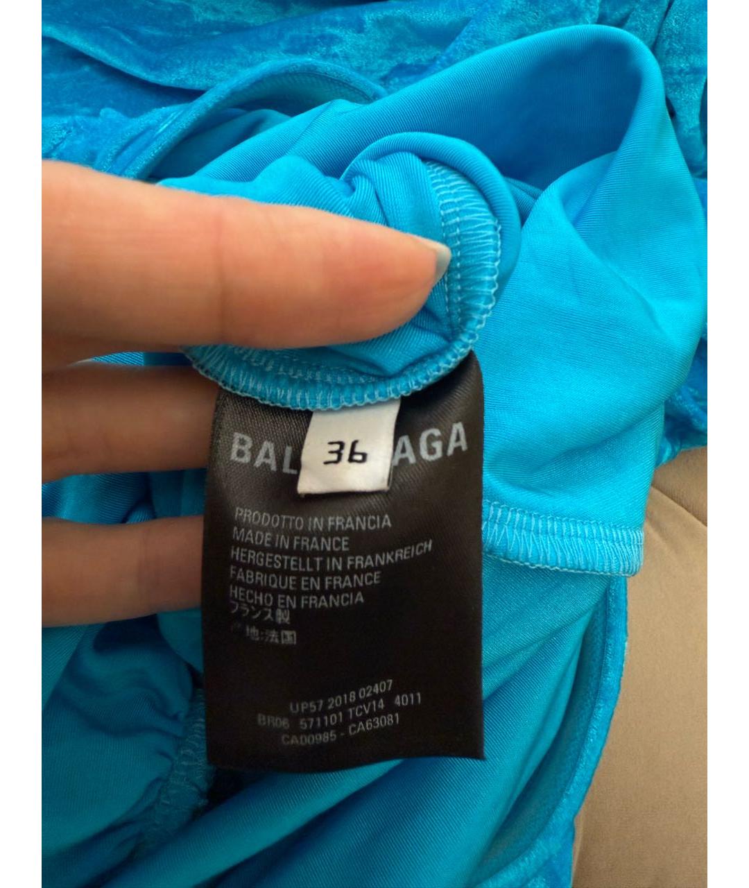 BALENCIAGA Голубое полиамидовое коктейльное платье, фото 5