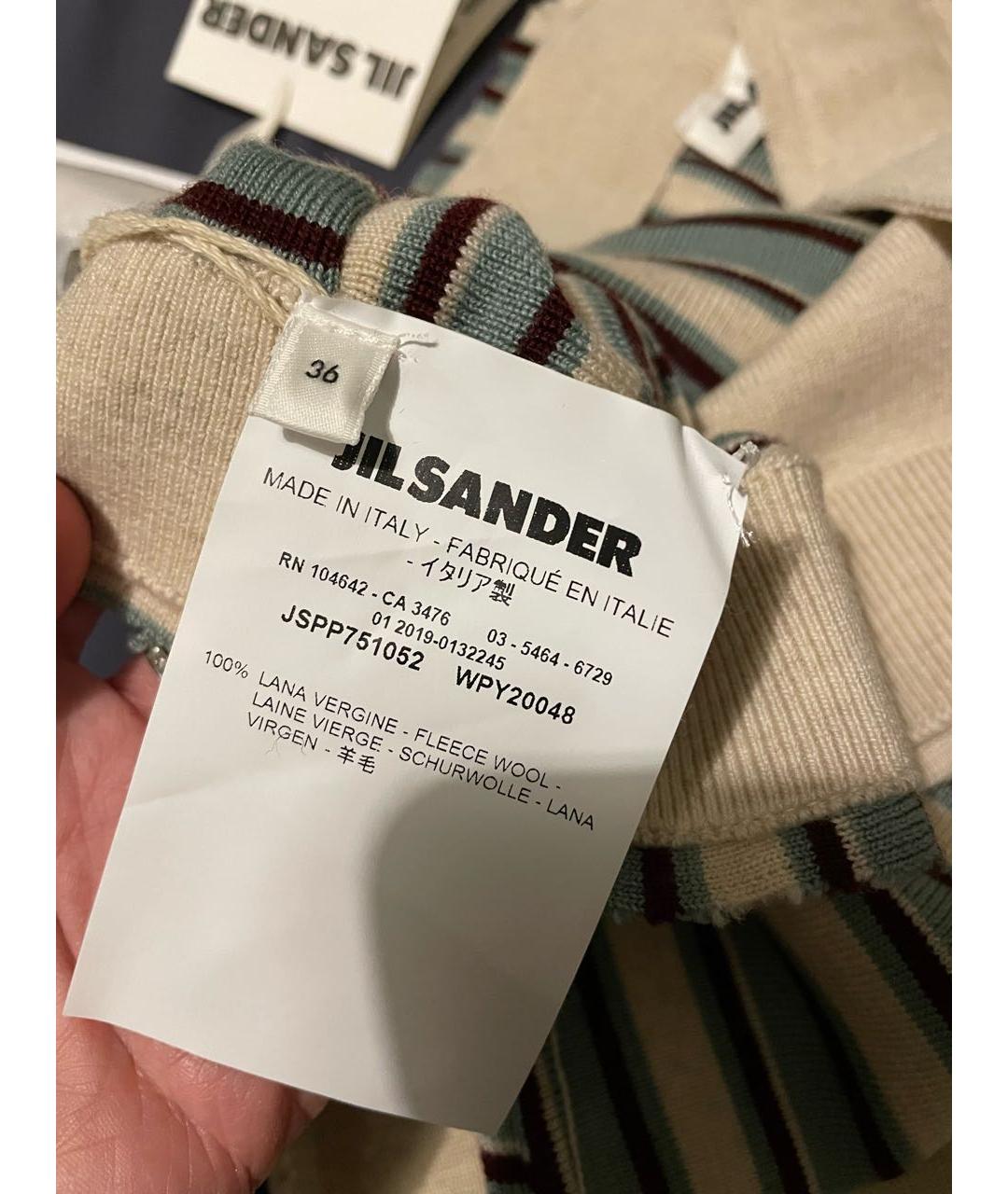 JIL SANDER Мульти шерстяная юбка миди, фото 4