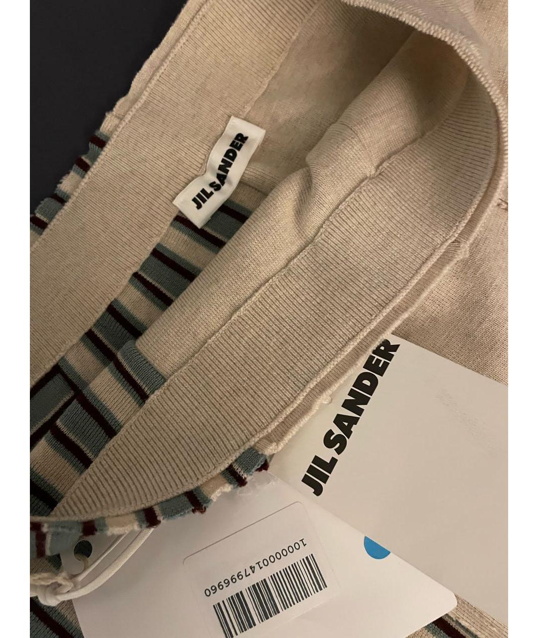 JIL SANDER Мульти шерстяная юбка миди, фото 3