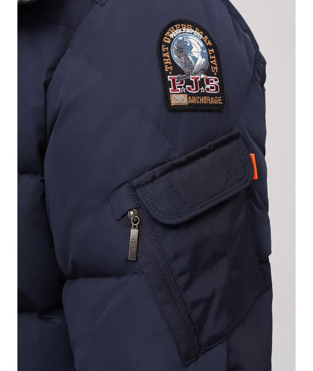 PARAJUMPERS Синий полиамидовый пуховик, фото 6