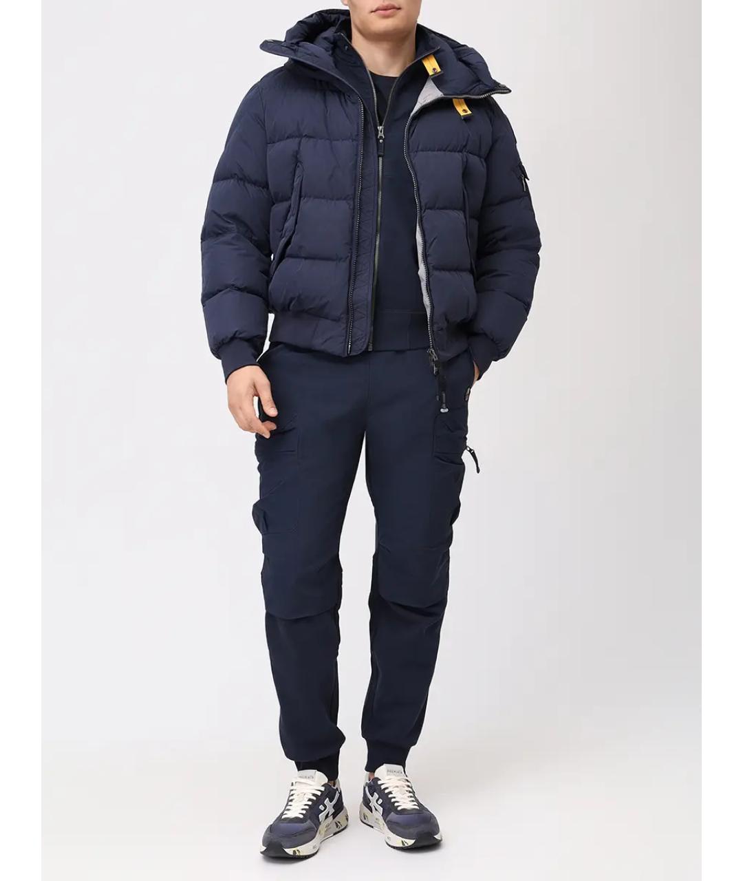 PARAJUMPERS Синий полиамидовый пуховик, фото 2