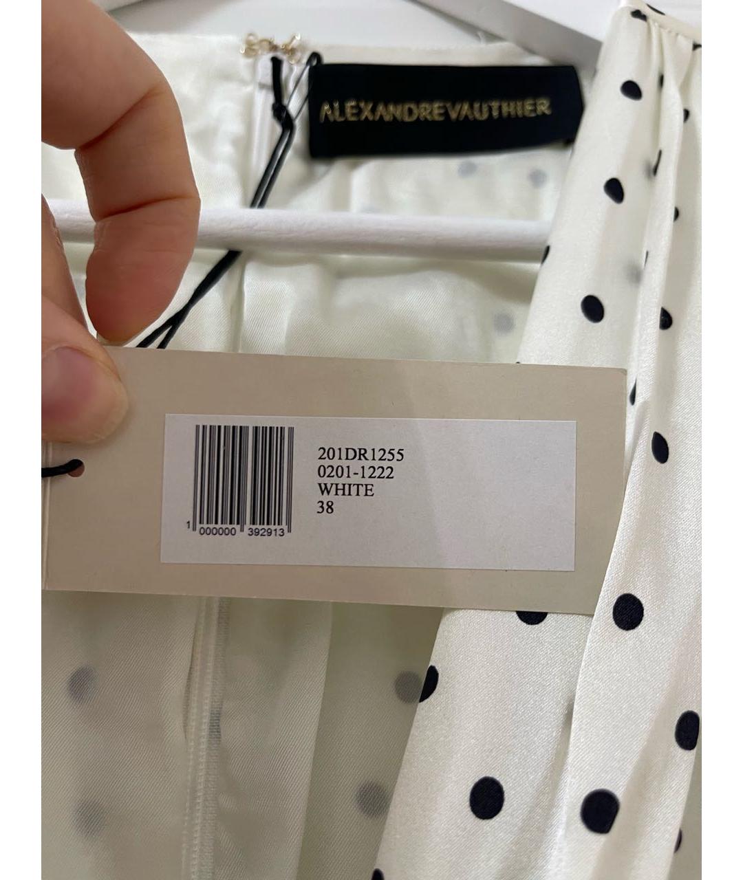ALEXANDRE VAUTHIER Белое шелковое коктейльное платье, фото 4