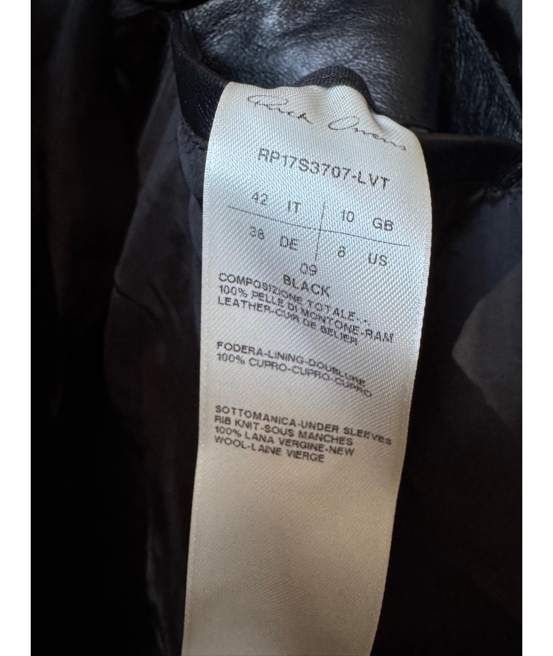 RICK OWENS Черная кожаная куртка, фото 7