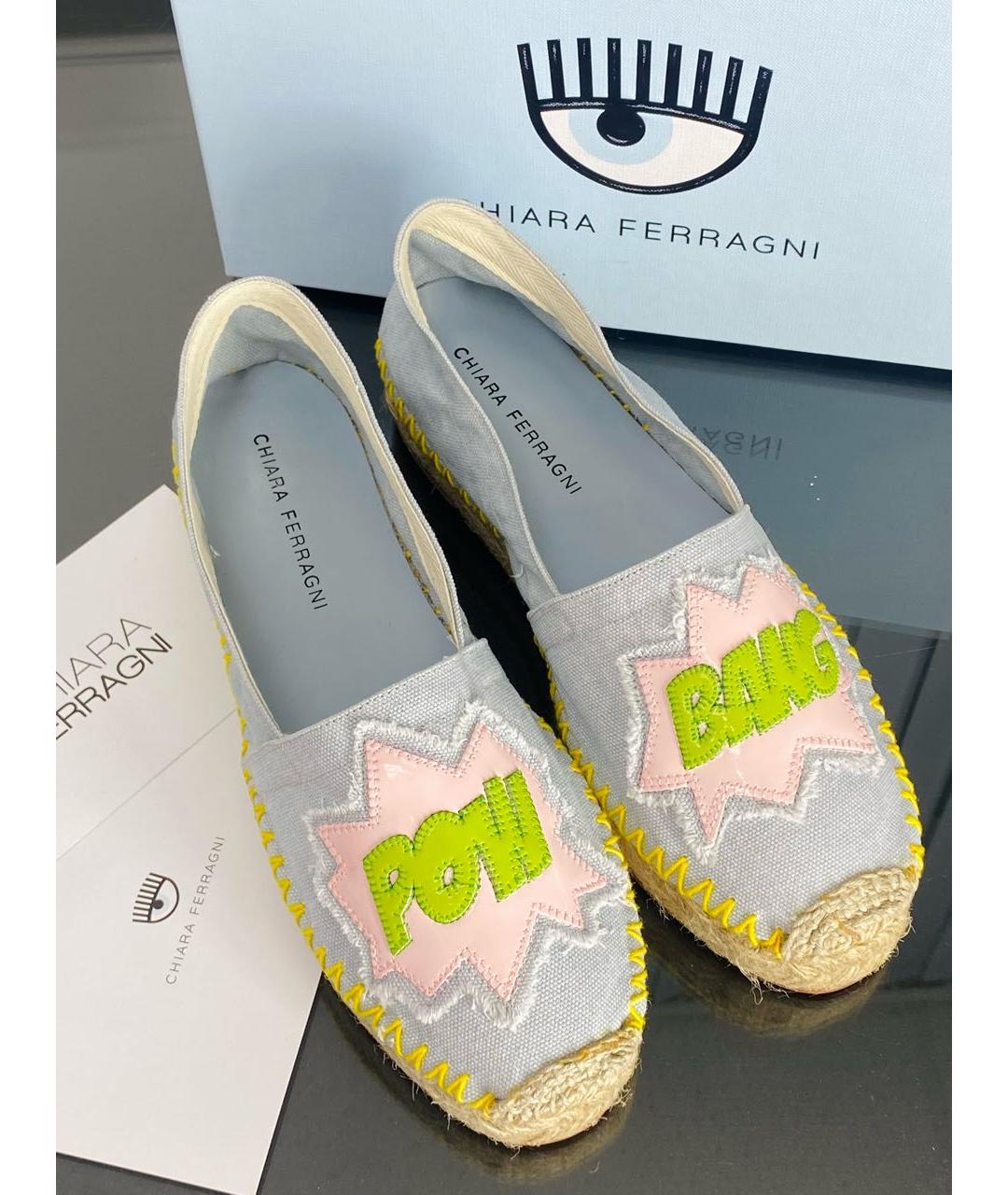 CHIARA FERRAGNI Голубые эспадрильи, фото 4