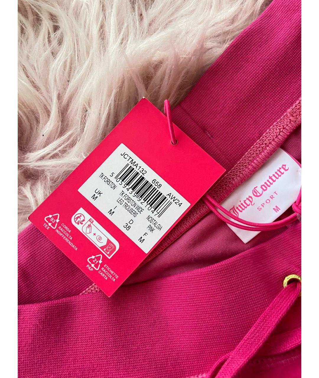 JUICY COUTURE Фуксия полиэстеровый спортивные костюмы, фото 7