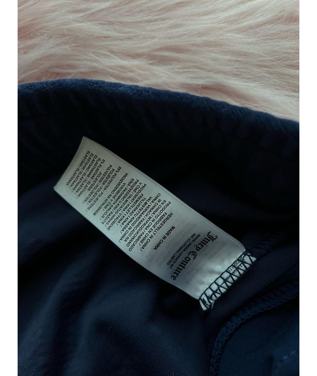 JUICY COUTURE Темно-синий полиэстеровый спортивные костюмы, фото 7