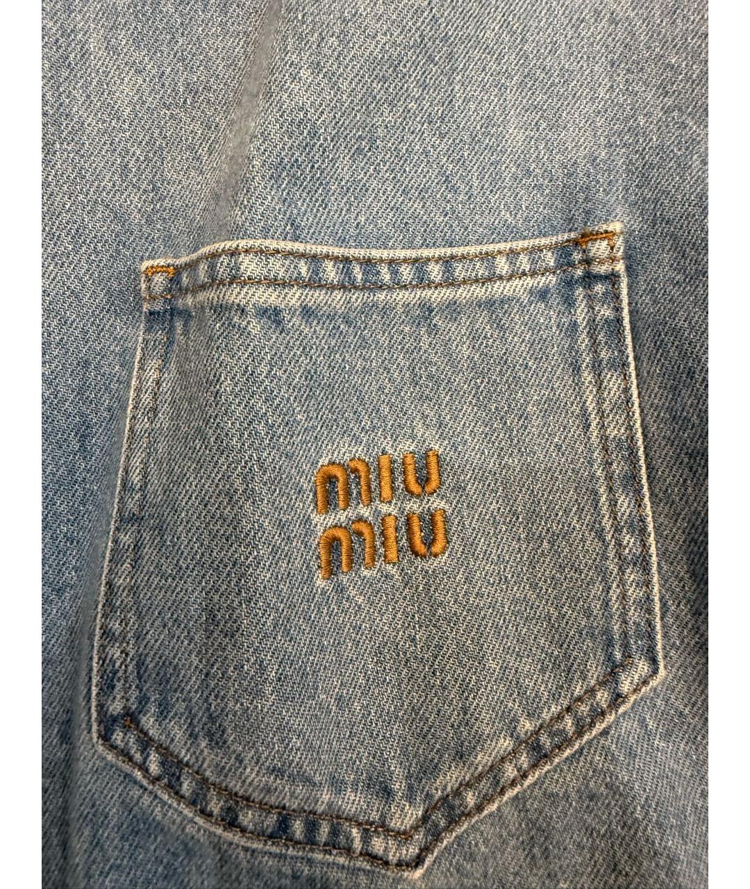 MIU MIU Голубая деним куртка, фото 4