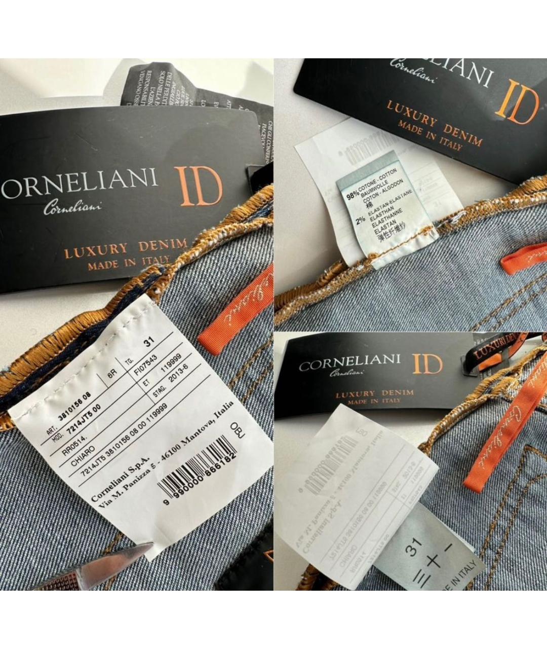 CORNELIANI Синие хлопко-эластановые прямые джинсы, фото 8
