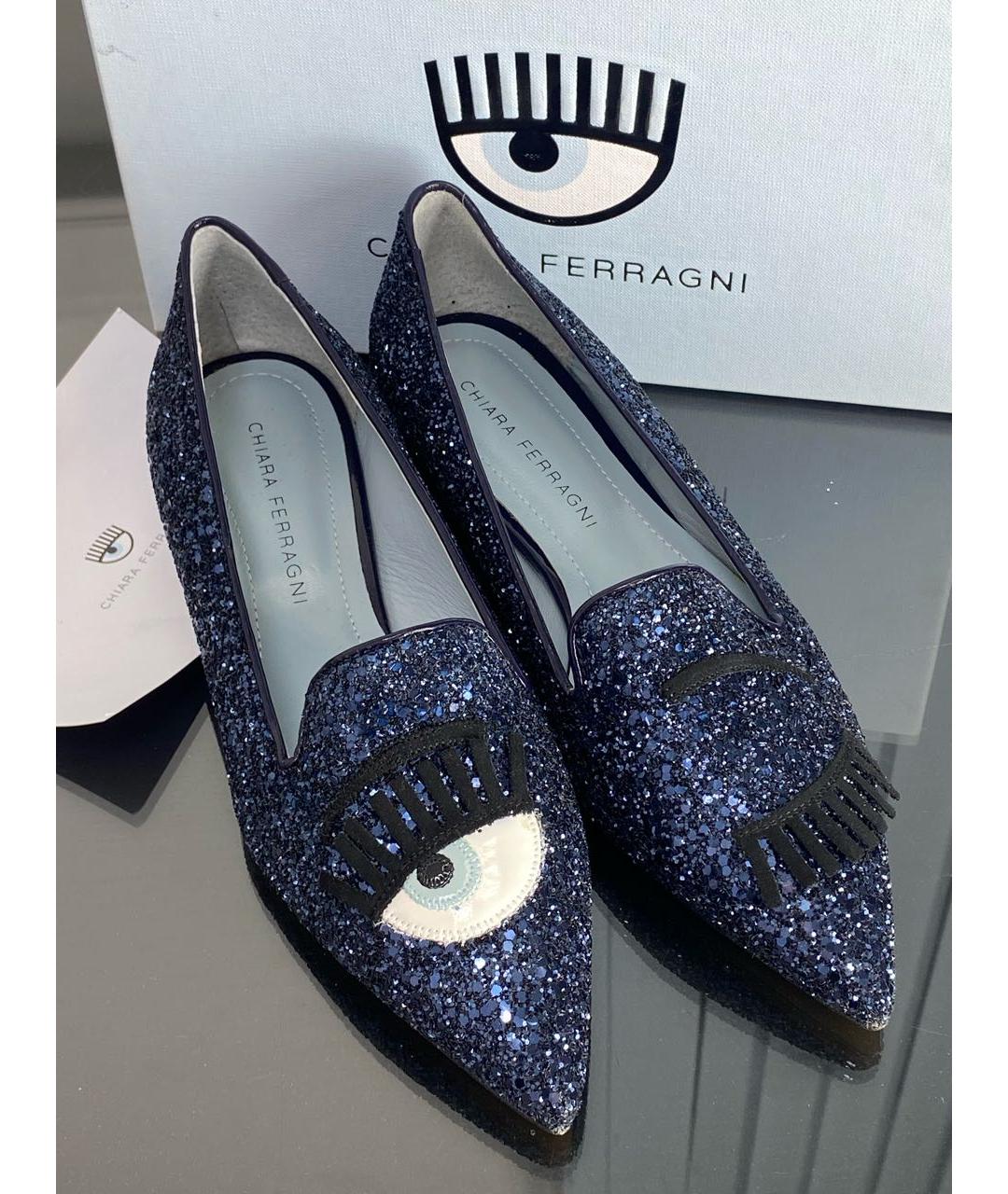 CHIARA FERRAGNI Темно-синие кожаные туфли, фото 5