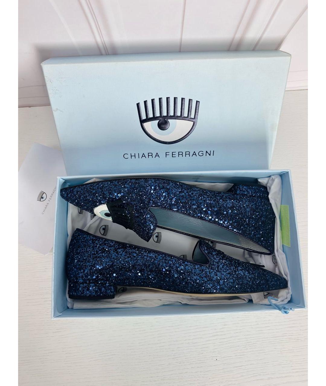 CHIARA FERRAGNI Темно-синие кожаные туфли, фото 6