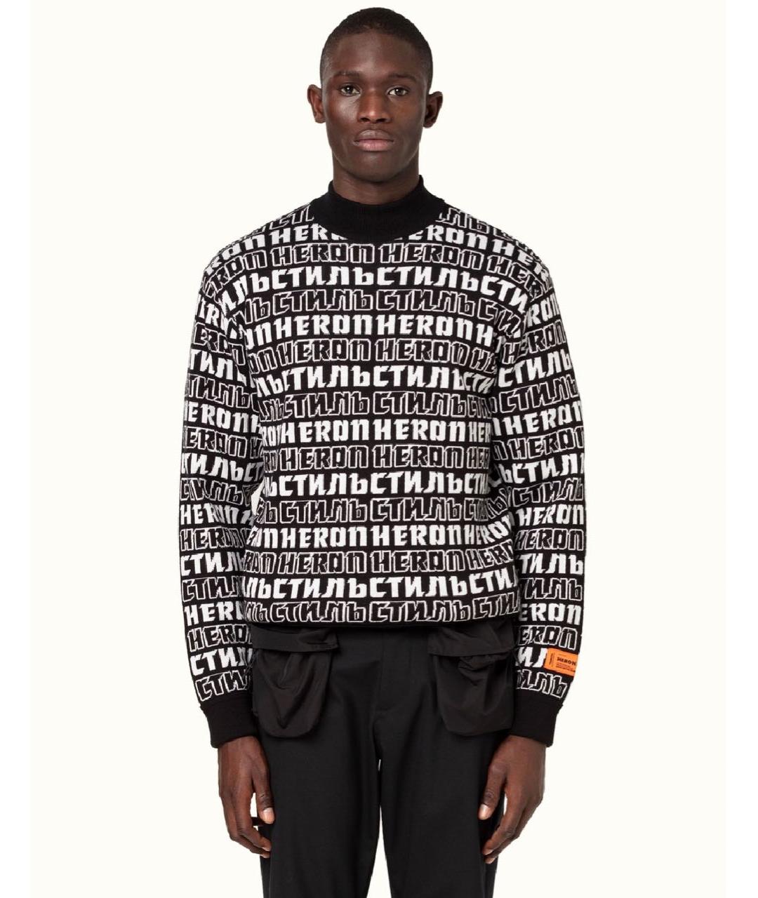 HERON PRESTON Черный шерстяной джемпер / свитер, фото 2