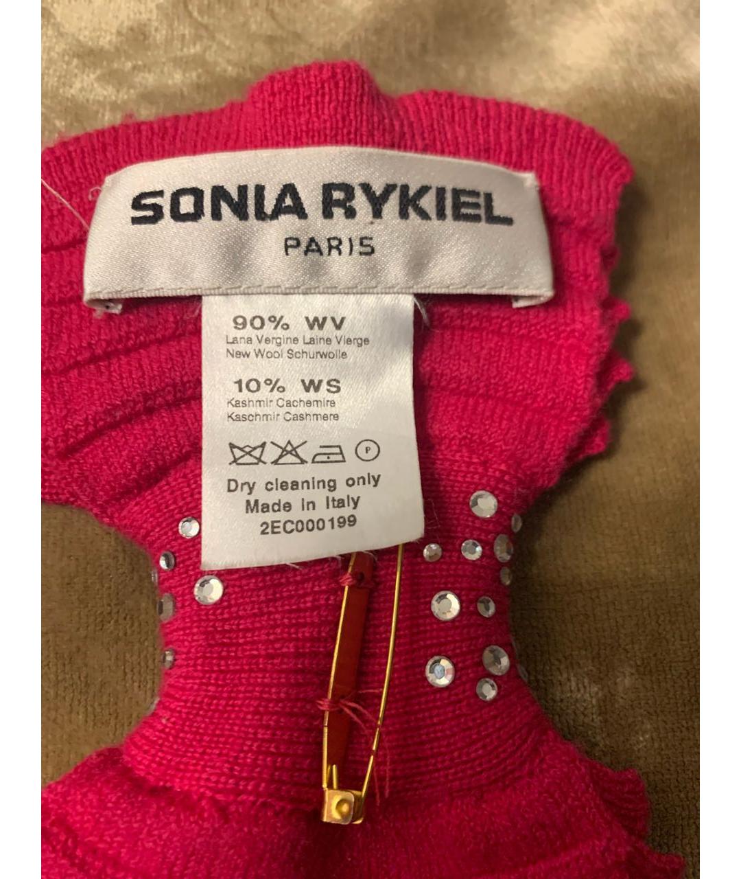 SONIA RYKIEL Фуксия булавка / брошь, фото 3