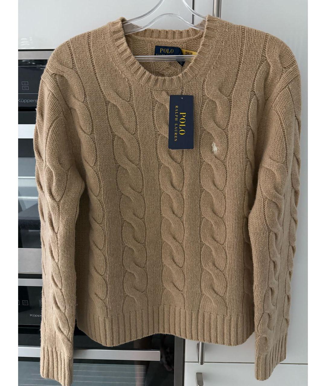 POLO RALPH LAUREN Бежевый шерстяной джемпер / свитер, фото 2