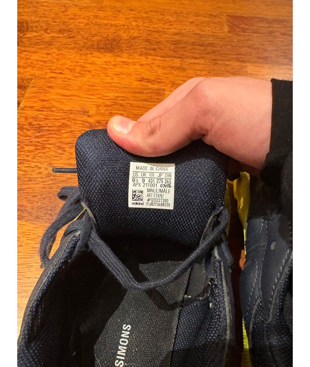 ADIDAS X RAF SIMONS Низкие кроссовки / кеды, фото 8