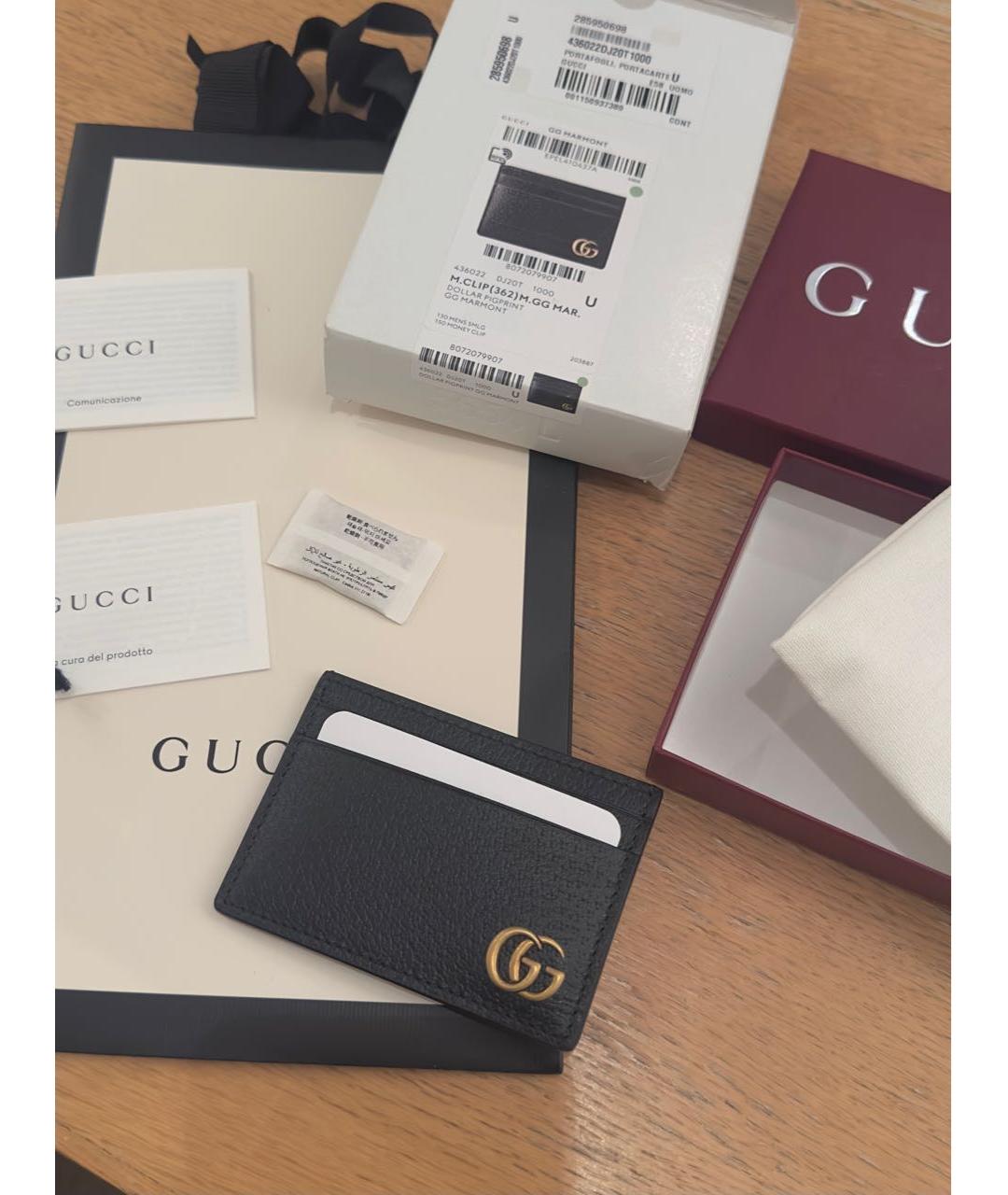GUCCI Черный кожаный кардхолдер, фото 2