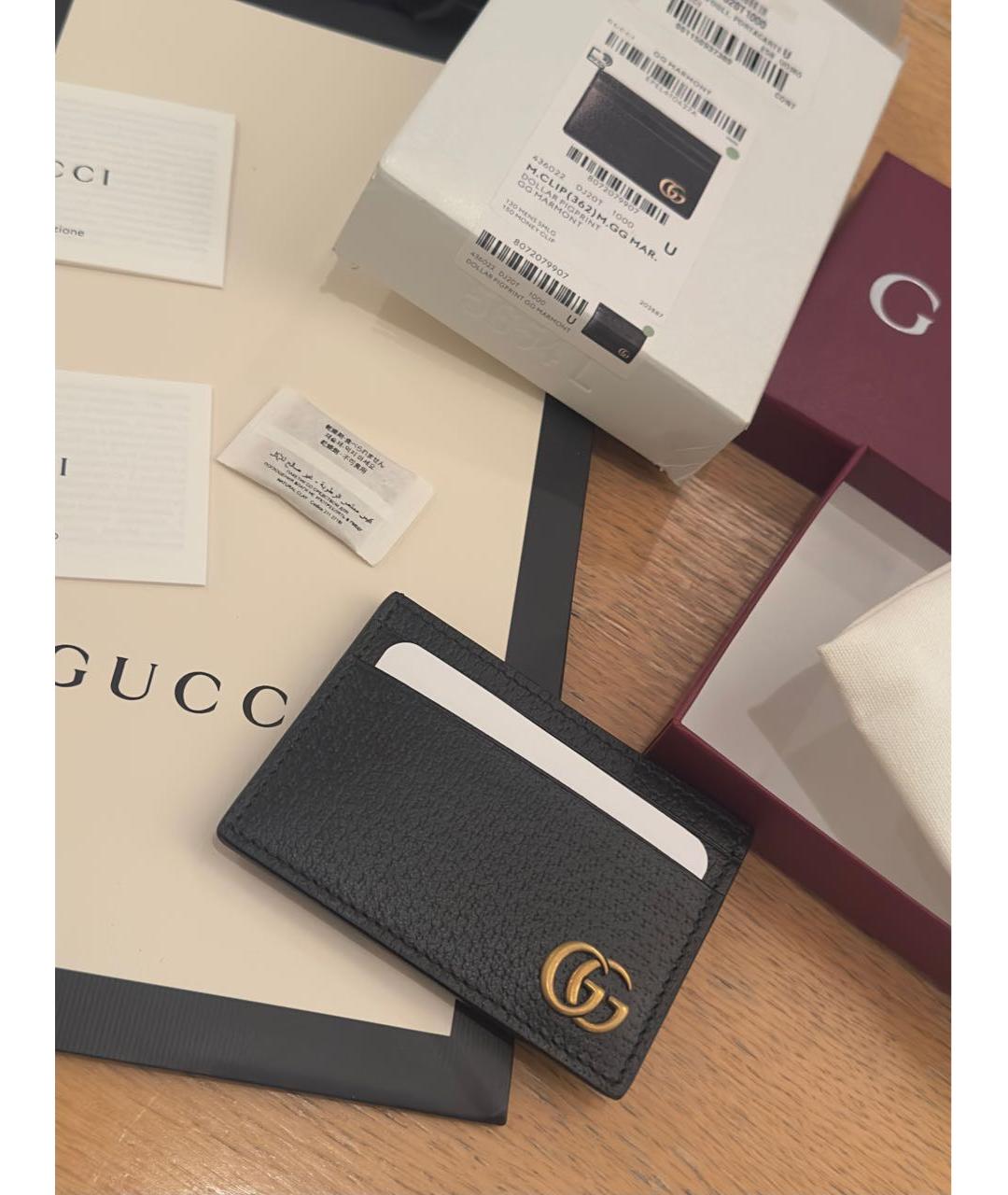 GUCCI Черный кожаный кардхолдер, фото 6