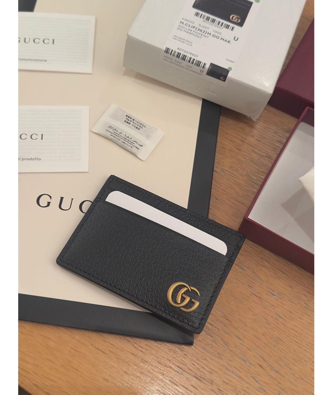 GUCCI Черный кожаный кардхолдер, фото 3