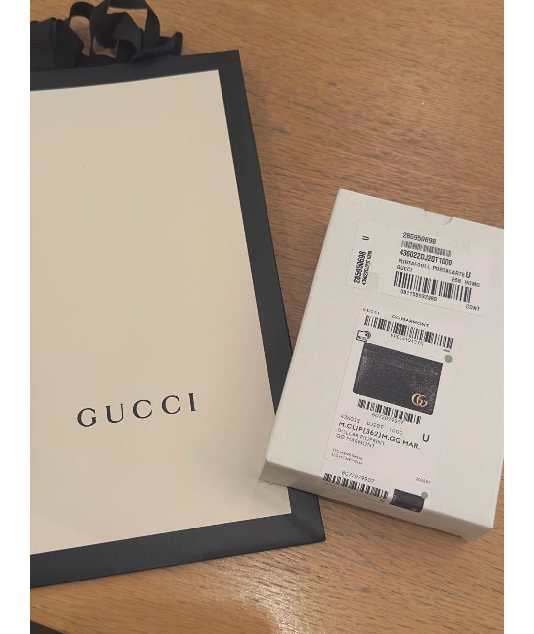 GUCCI Черный кожаный кардхолдер, фото 7