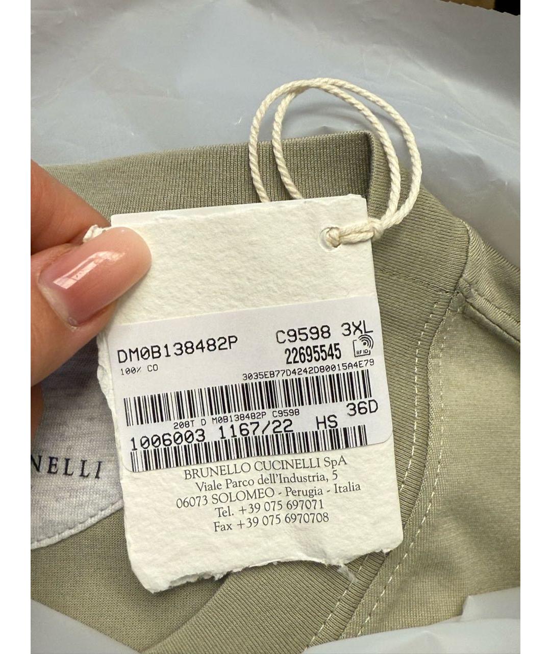 BRUNELLO CUCINELLI Бежевая хлопковая футболка, фото 6