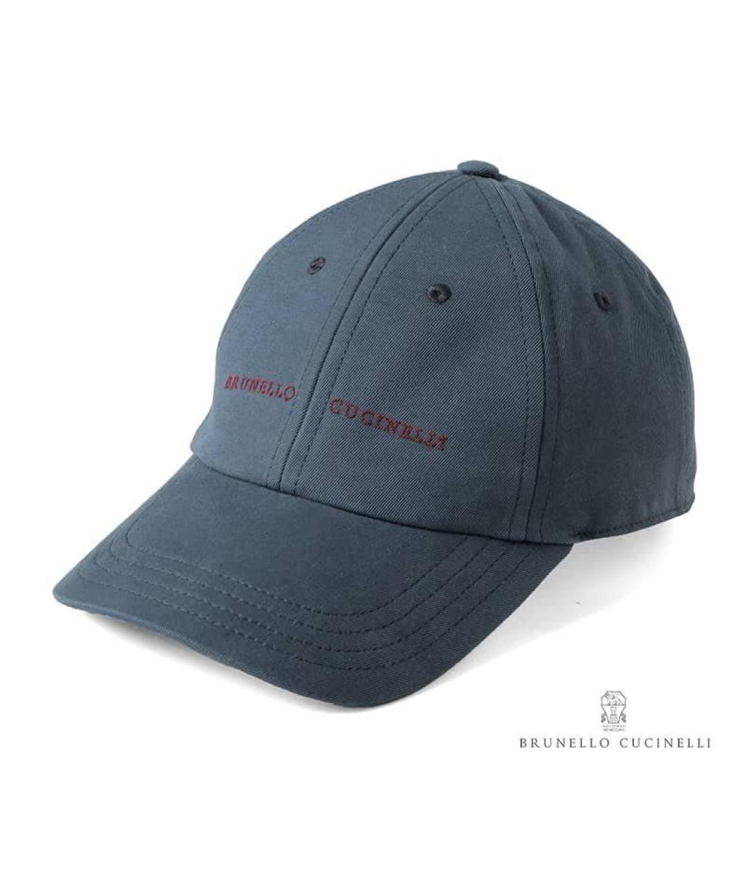 BRUNELLO CUCINELLI Серая хлопковая кепка/бейсболка, фото 6