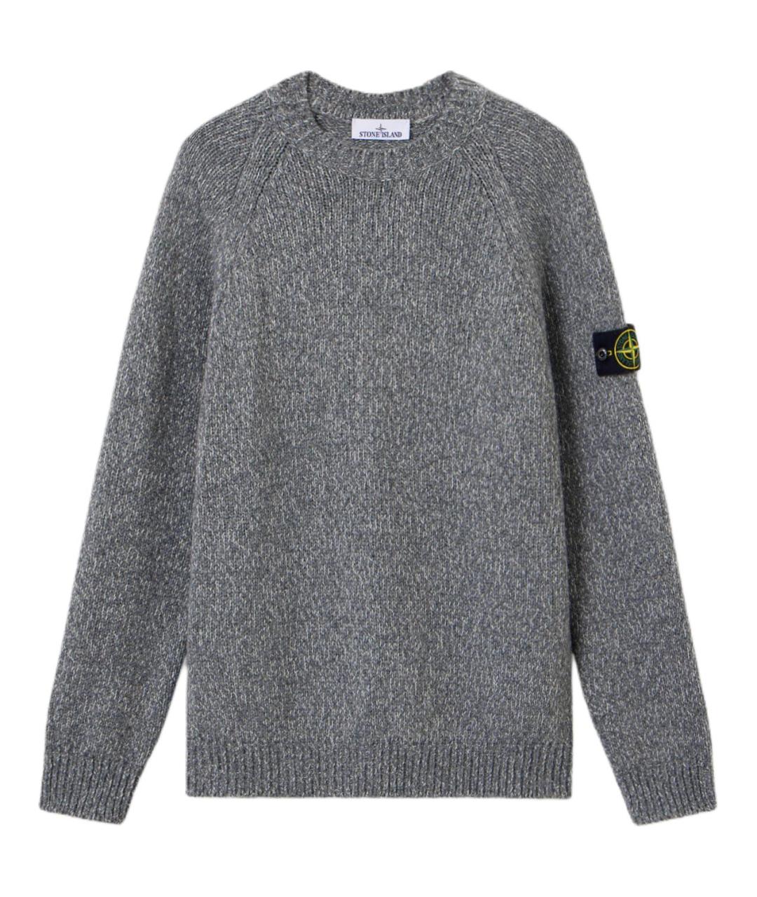 STONE ISLAND Серый джемпер / свитер, фото 1