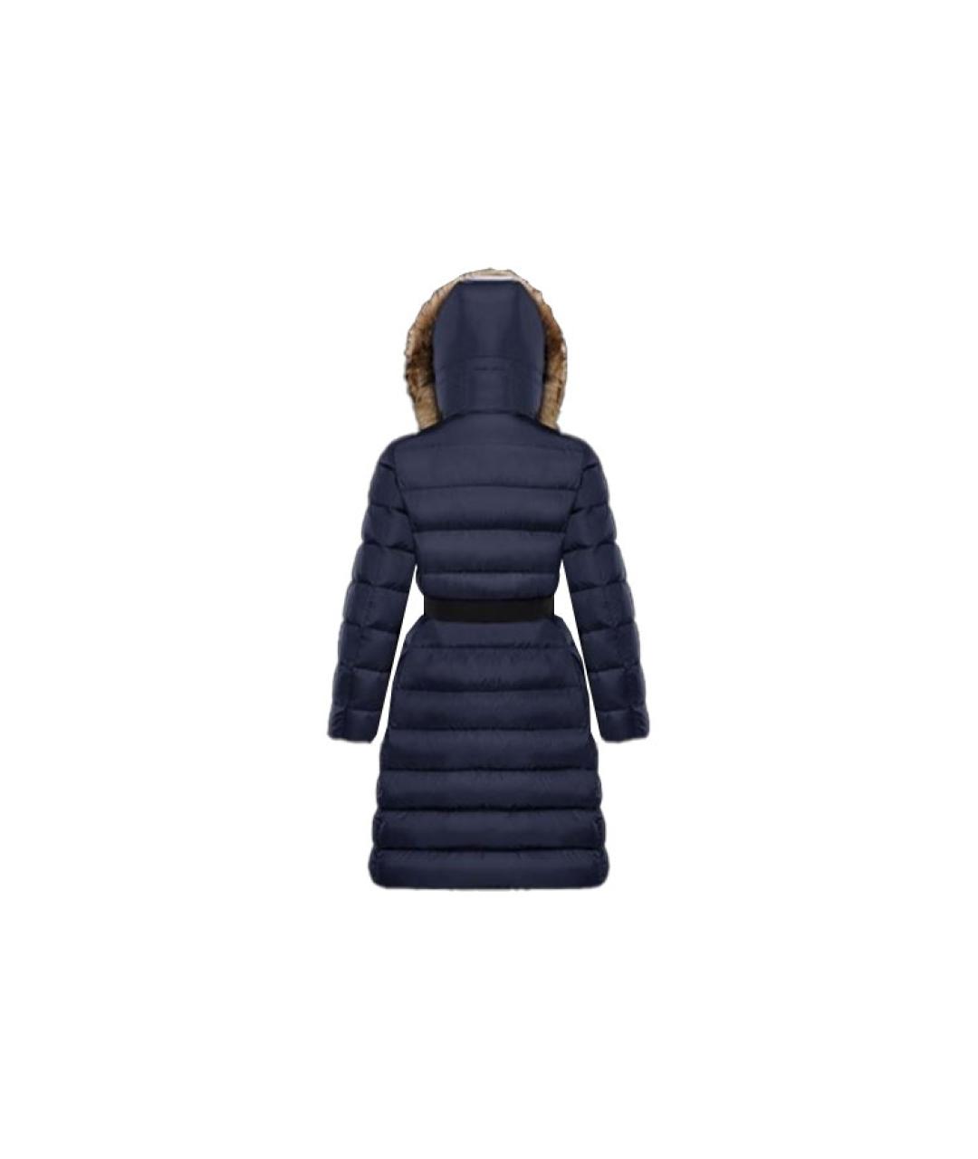 MONCLER Синий пуховик, фото 2
